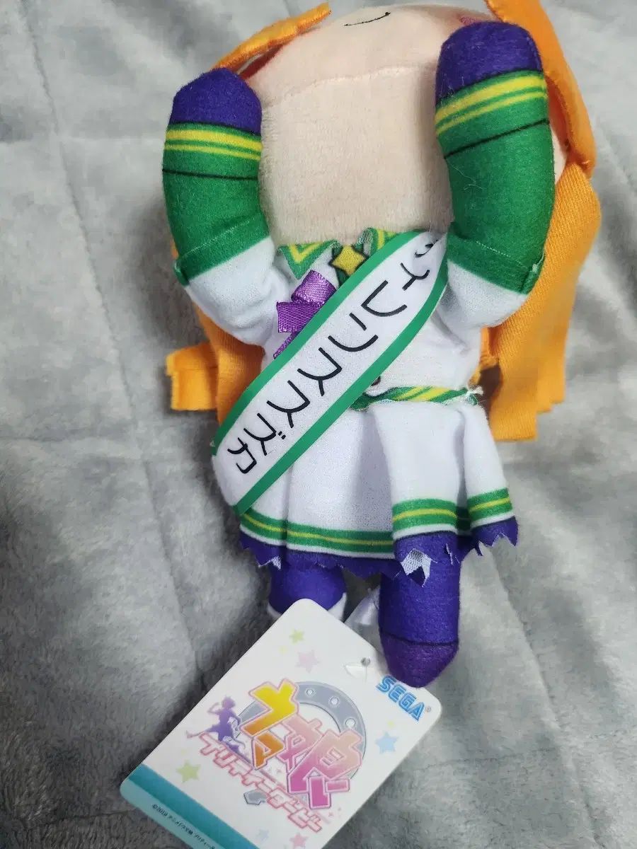 レアアイテム) ウマ娘 寝そべり サイレンス すずか ウマ娘