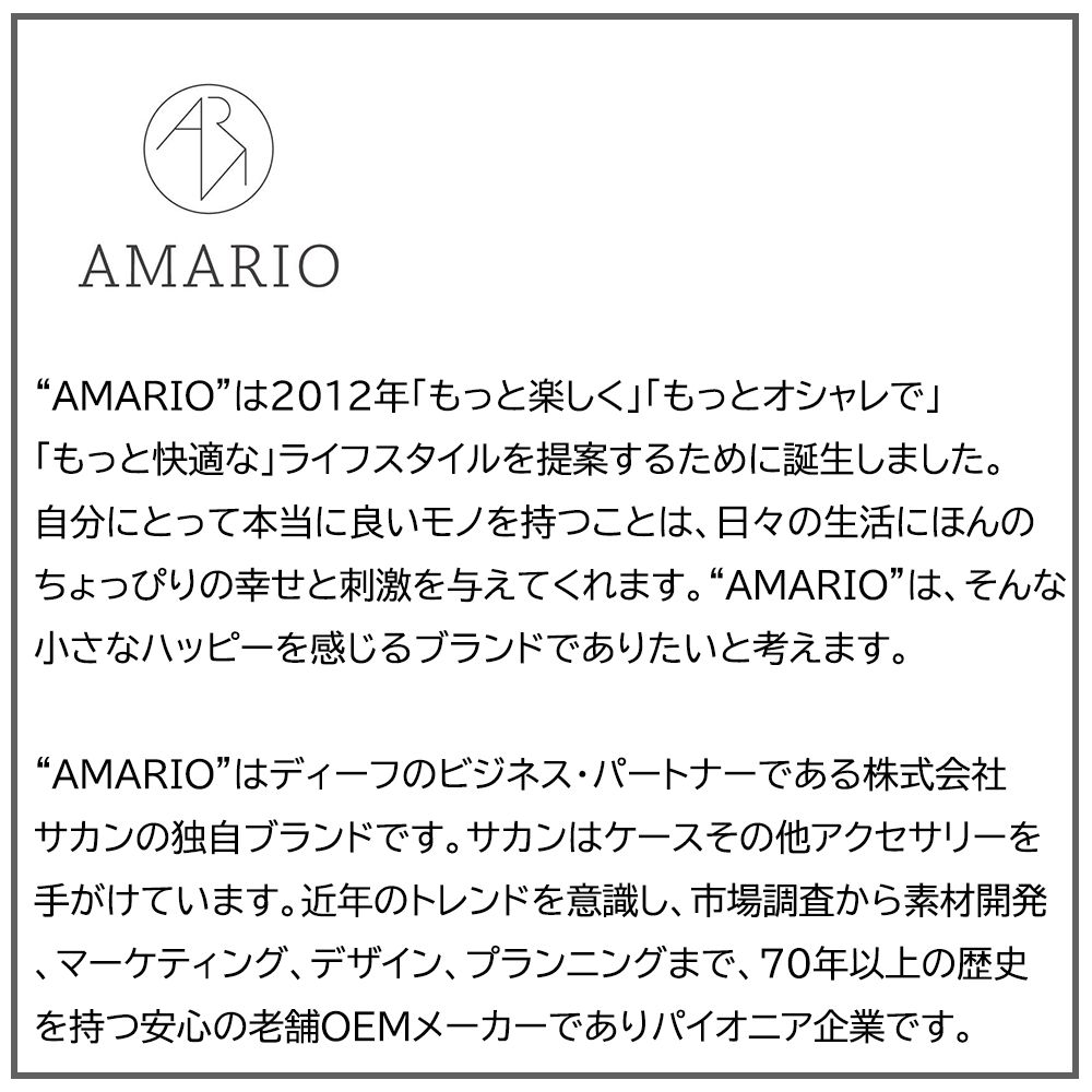 クルム -