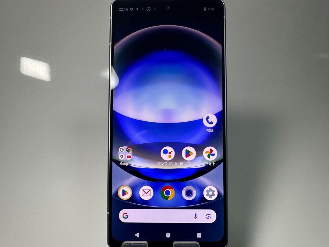 Aquos R8 SH-52D 256GB SIMフリー 楽天市場】【未使用】SH-52D AQUOS R8 クリーム SIMフリー 本体