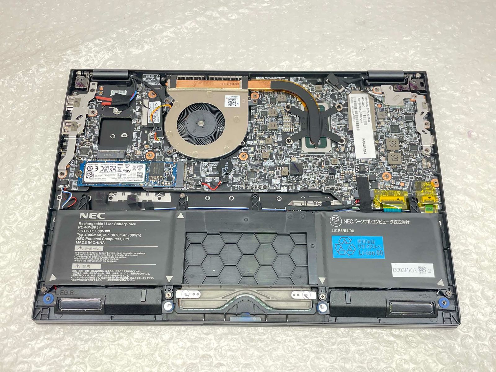 ジャンク】NEC LAVIE PC-GN186J4DH / i7-10510U / 16GB / 256