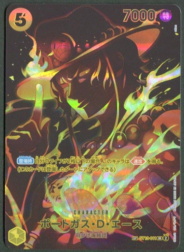 その他 Free! CHARACTERS MOOK VISUAL FRAME $_12.JPG?set_id=880000500F