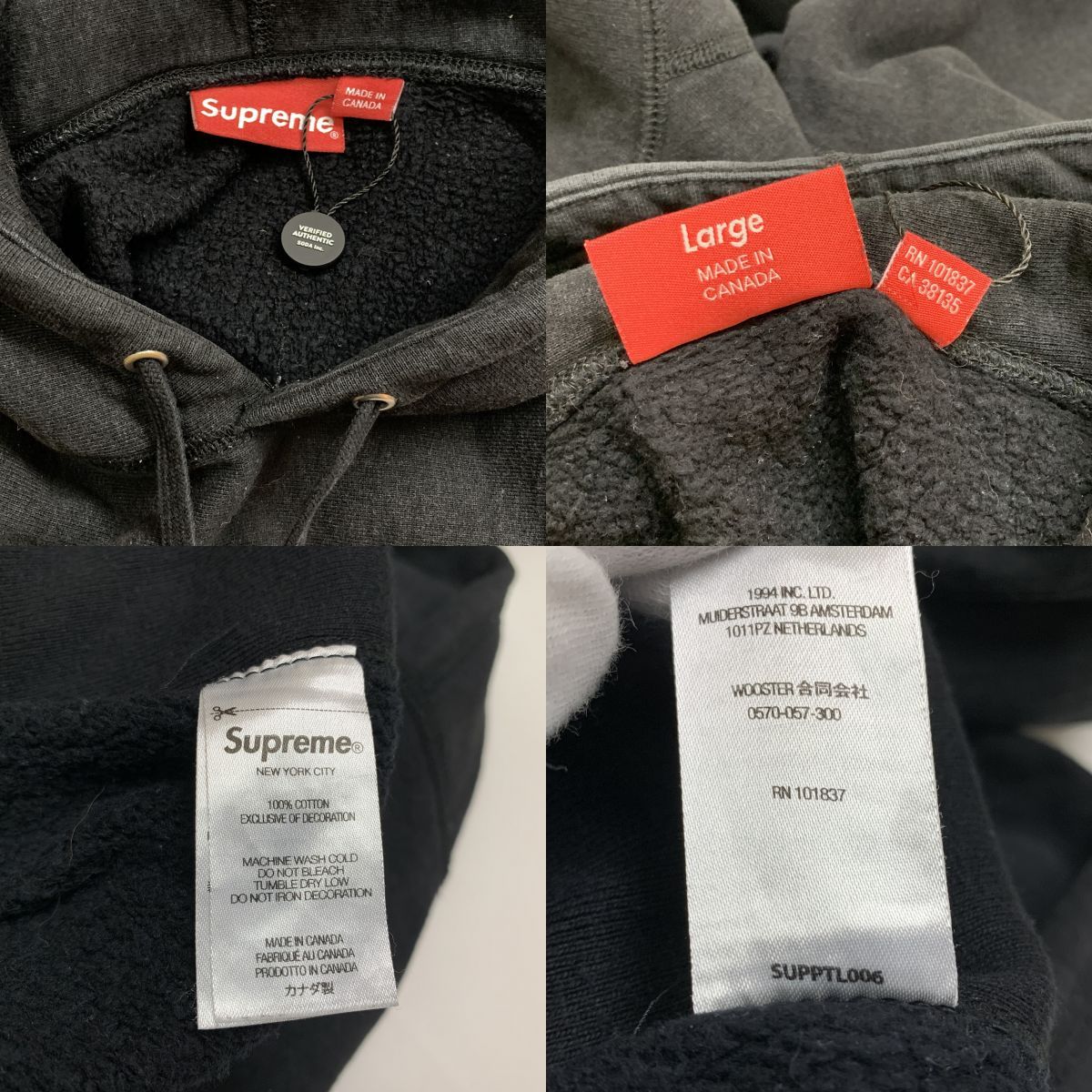 Supreme シュプリーム Box Logo Hooded パーカー ブラック Lサイズ 