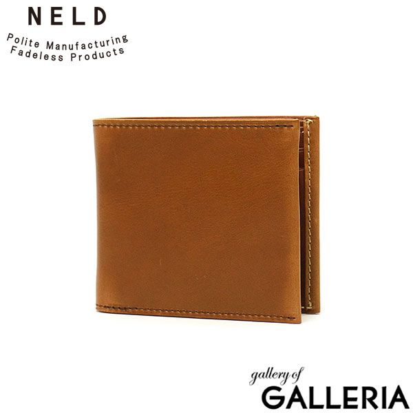 ネルド 二つ折り財布 NELD CHROMEXCEL クロムエクセル 財布 小銭入れ