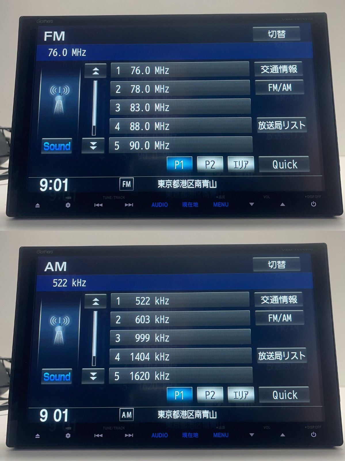 DVDビデオAM