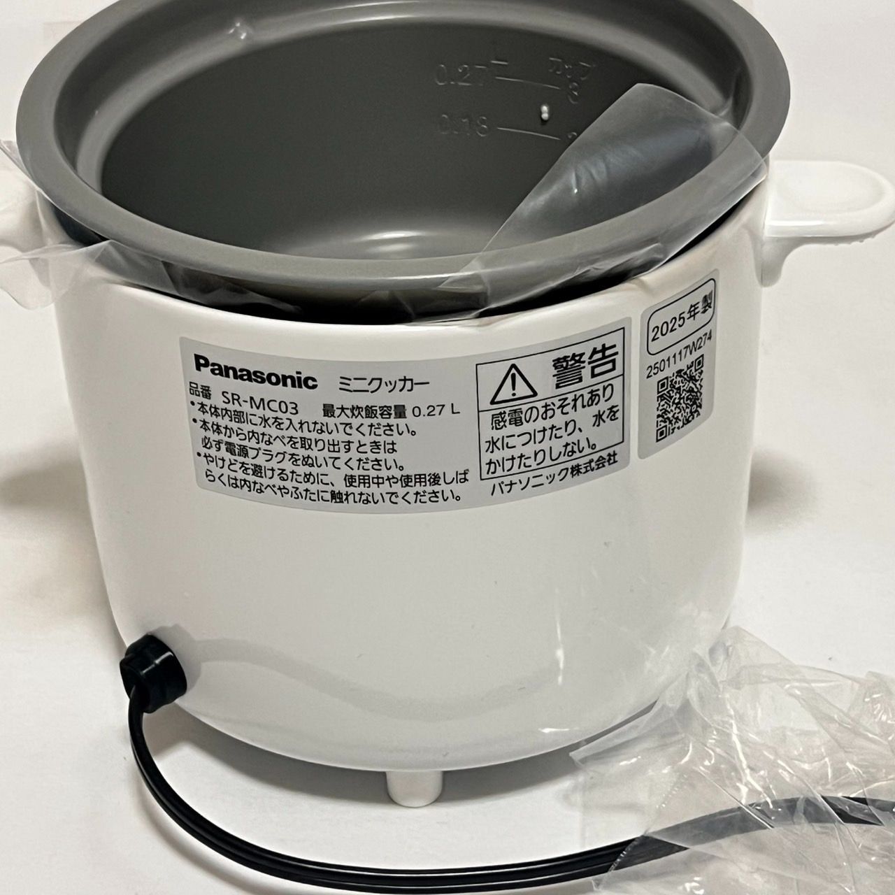 Panasonic SR-MC03-W ミニクッカー 0.27L パナソニック