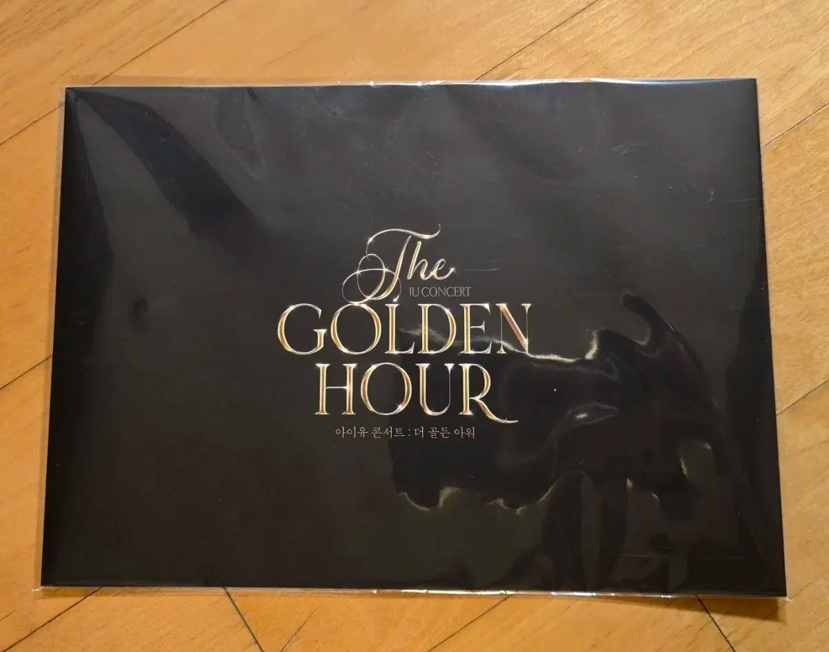【未開封】IU GOLDEN HOUR 韓国限定 CGV 入場特典トレカ セット IU(アイユ) Golden Hourglass cgv グッズ ステージカード 出品