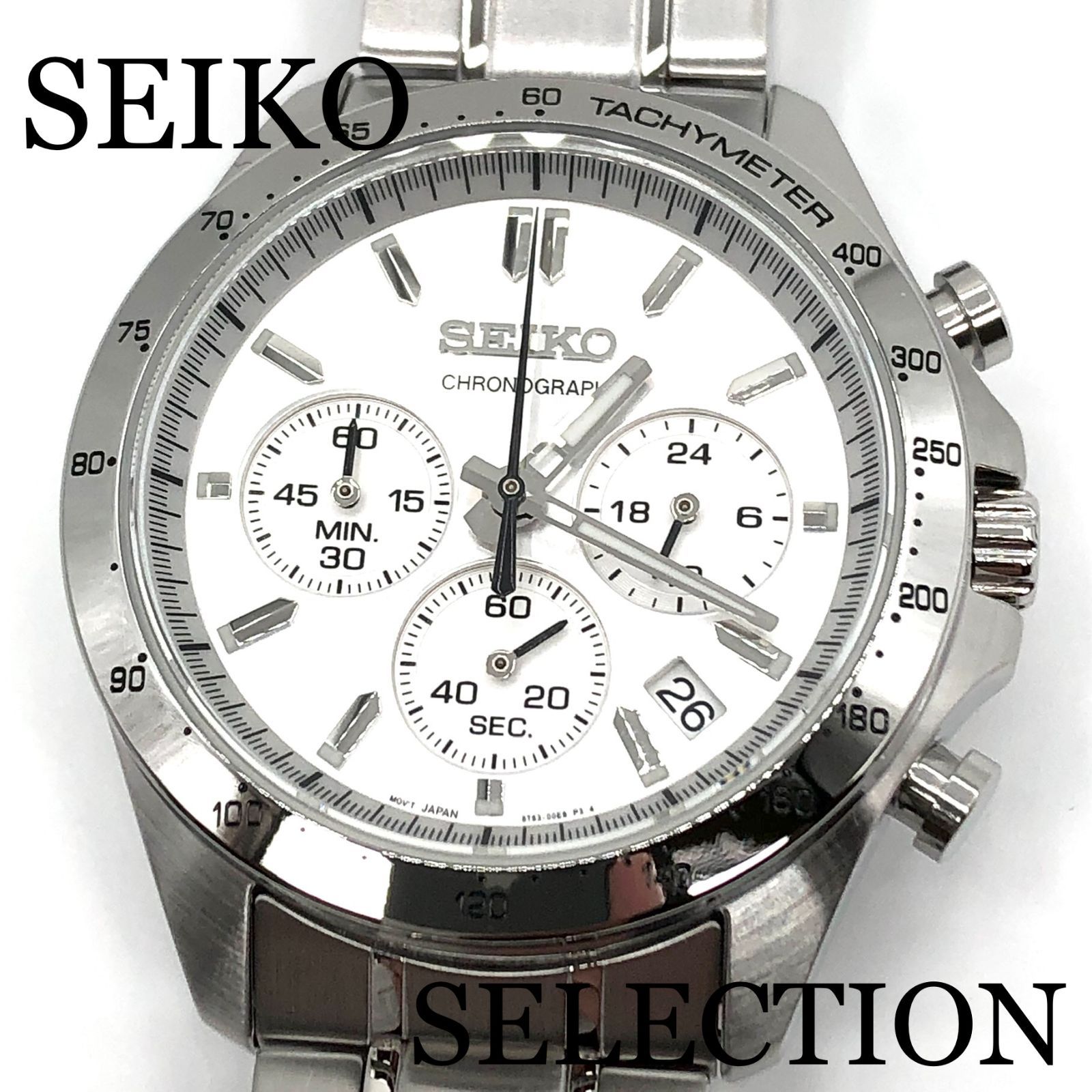 新品正規品『SEIKO SELECTION』セイコー セレクション クロノグラフ