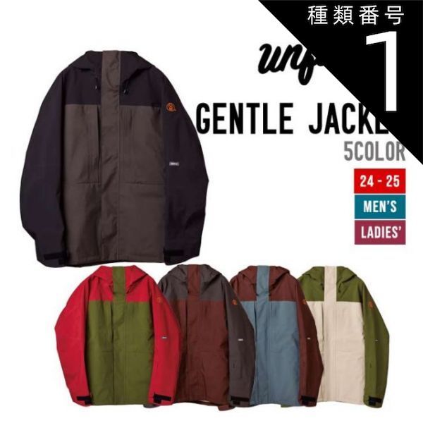 種類1：BLUE_GREY/L UNFUDGE アンファッジ 24-25 GENTLE JACKET ジェントル ジャケット 早期予約  2024-2025 スノーボード スノーウェア ユニセックス - メルカリ