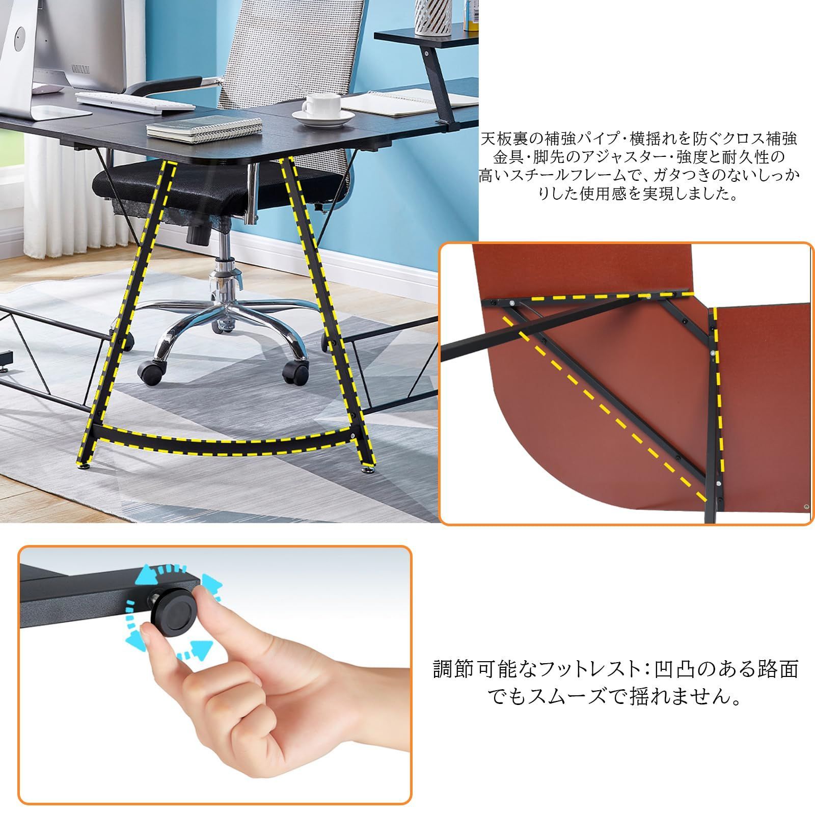 コーナーデスク ワークデスク