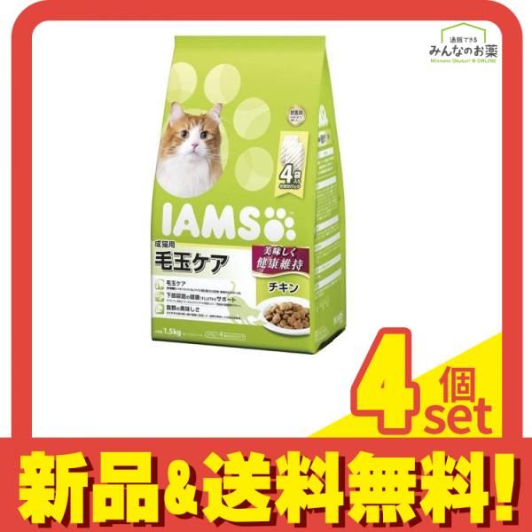 乗工社 バクナル Yahoo!オークション -「乗工社」(鉄道模型) の