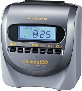ニッポー タイムレコーダー 計算機能付 カルコロ100