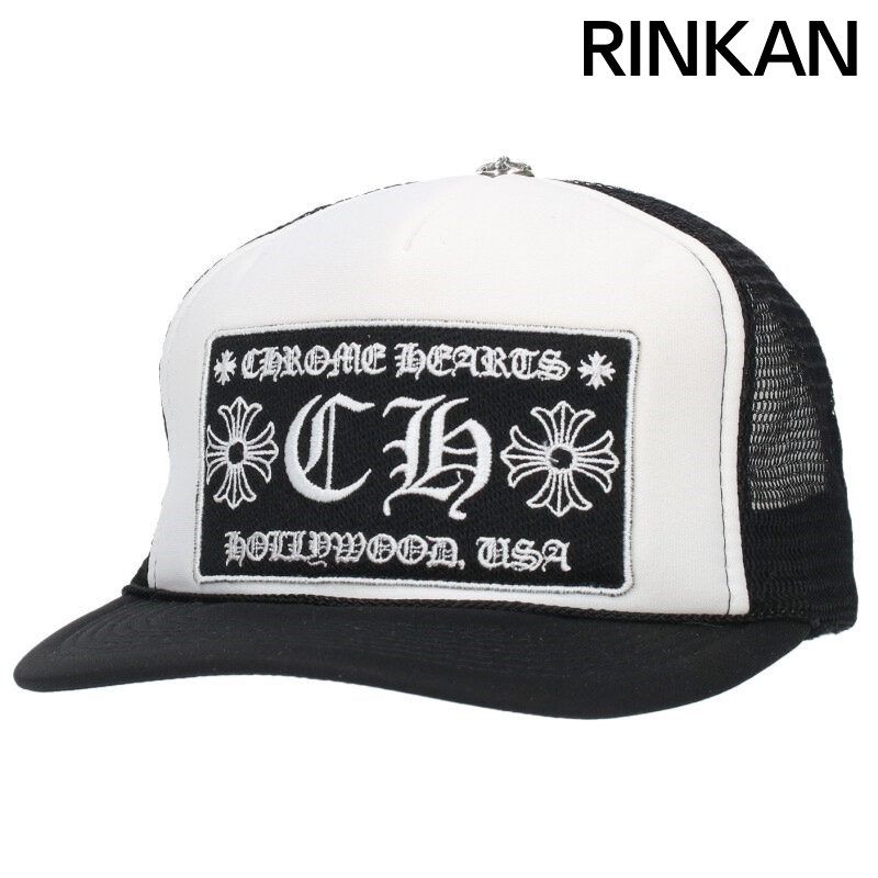 クロムハーツ TRUCKER CAP|トラッカーキャップ CHパッチ付きOLD帽子 メンズ