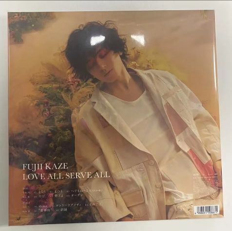 新品未開封 藤井風 LOVE ALL SERVE ALL レコード LP 藤井 風、2nd ALBUM『LOVE ALL SERVE ALL』アナログ盤の発売が