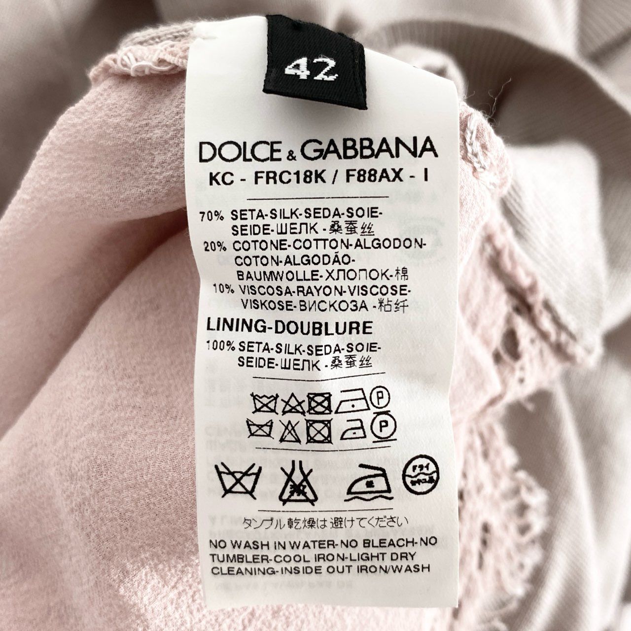 35g28 DOLCE&GABBANA ドルチェアンドガッバーナ イタリア製 レース切替