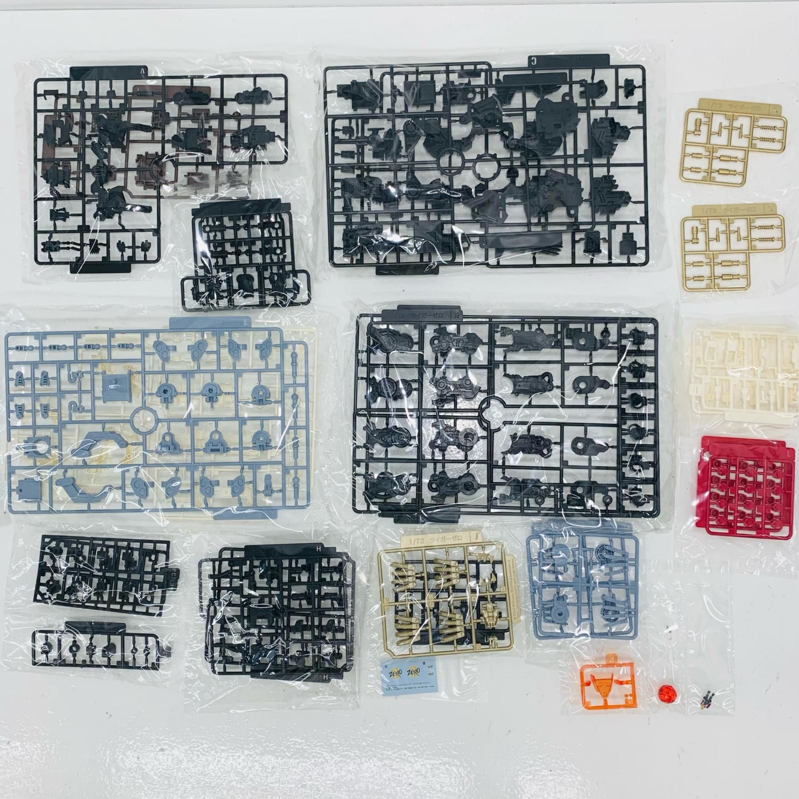 中古 プラモデル ゾイド RZ-041ライガーゼロパンツァーHMM032 1/72 2017年製 【716】 中古 プラモデル ゾイド RZ-041ライガーゼロパンツァーHMM032 1