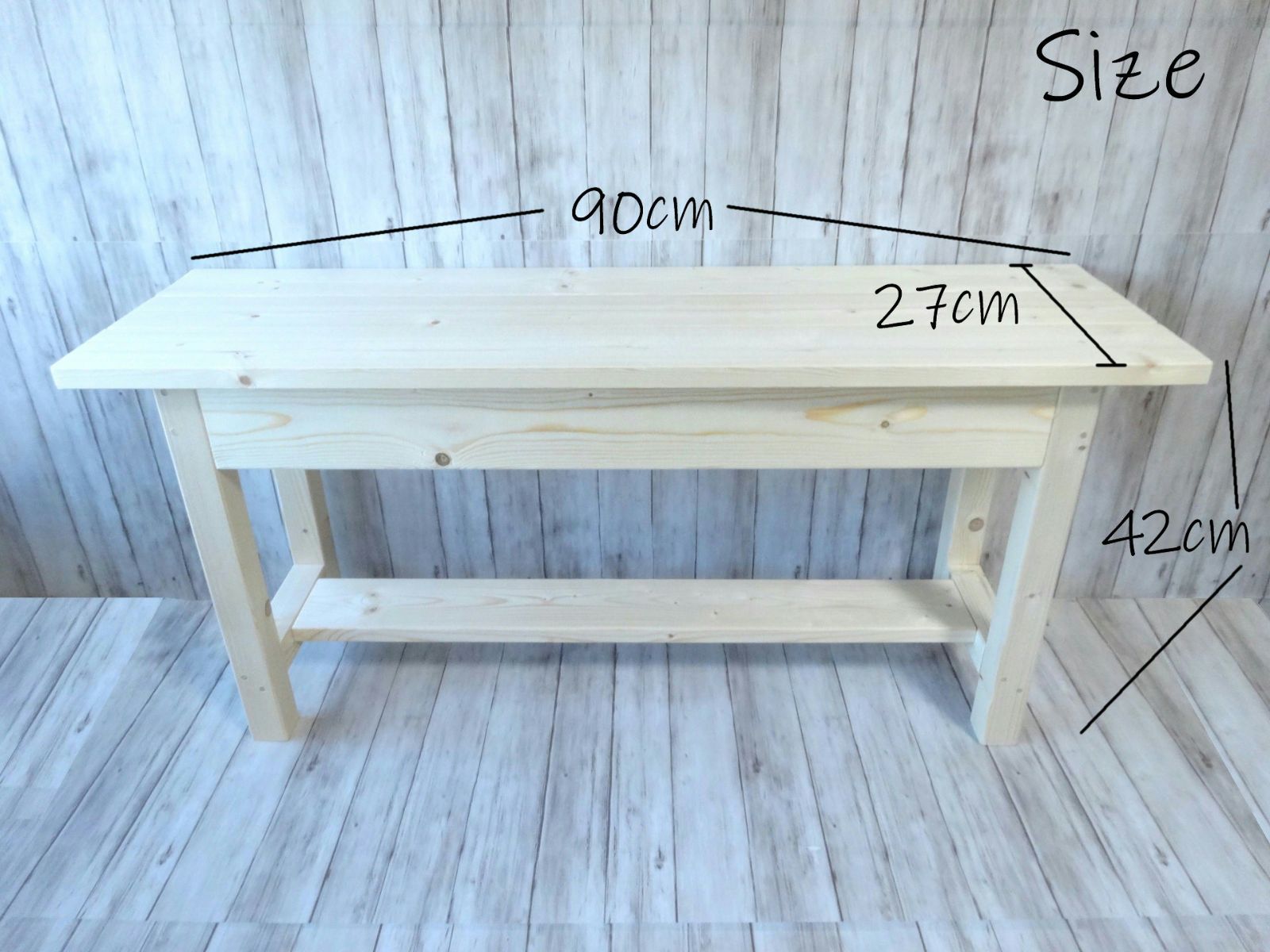 ２人掛けベンチ ナチュラル