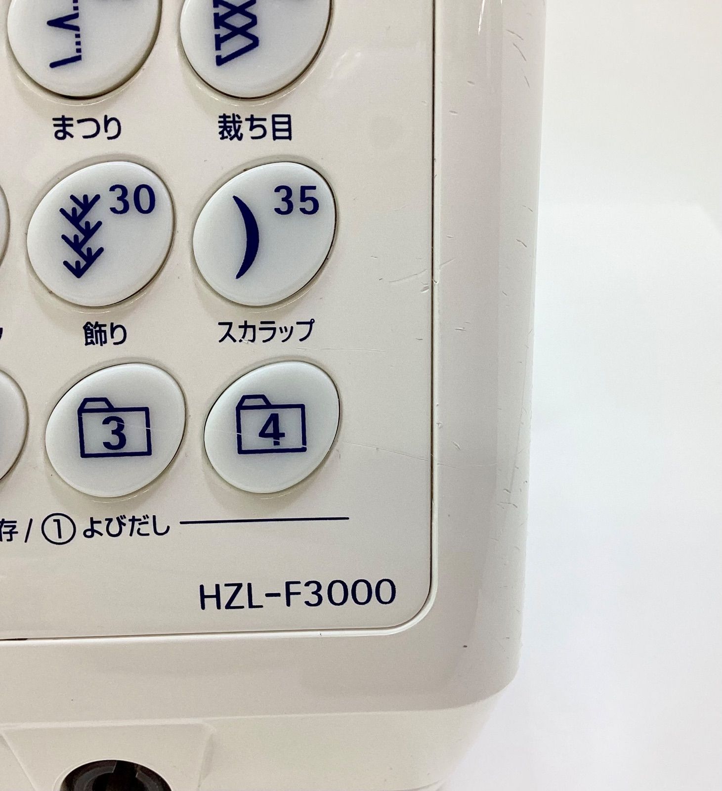 JUKI 家庭用ミシン　HZL-F3000  店内使用品　中古　817