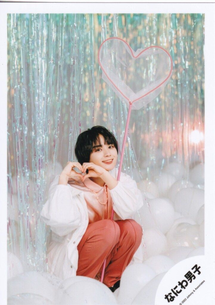 なにわ男子　デビューツアー2022 ハート風船 なにわ男子 Debut Tour 2022 1st Love (2DVD) : なにわ男子