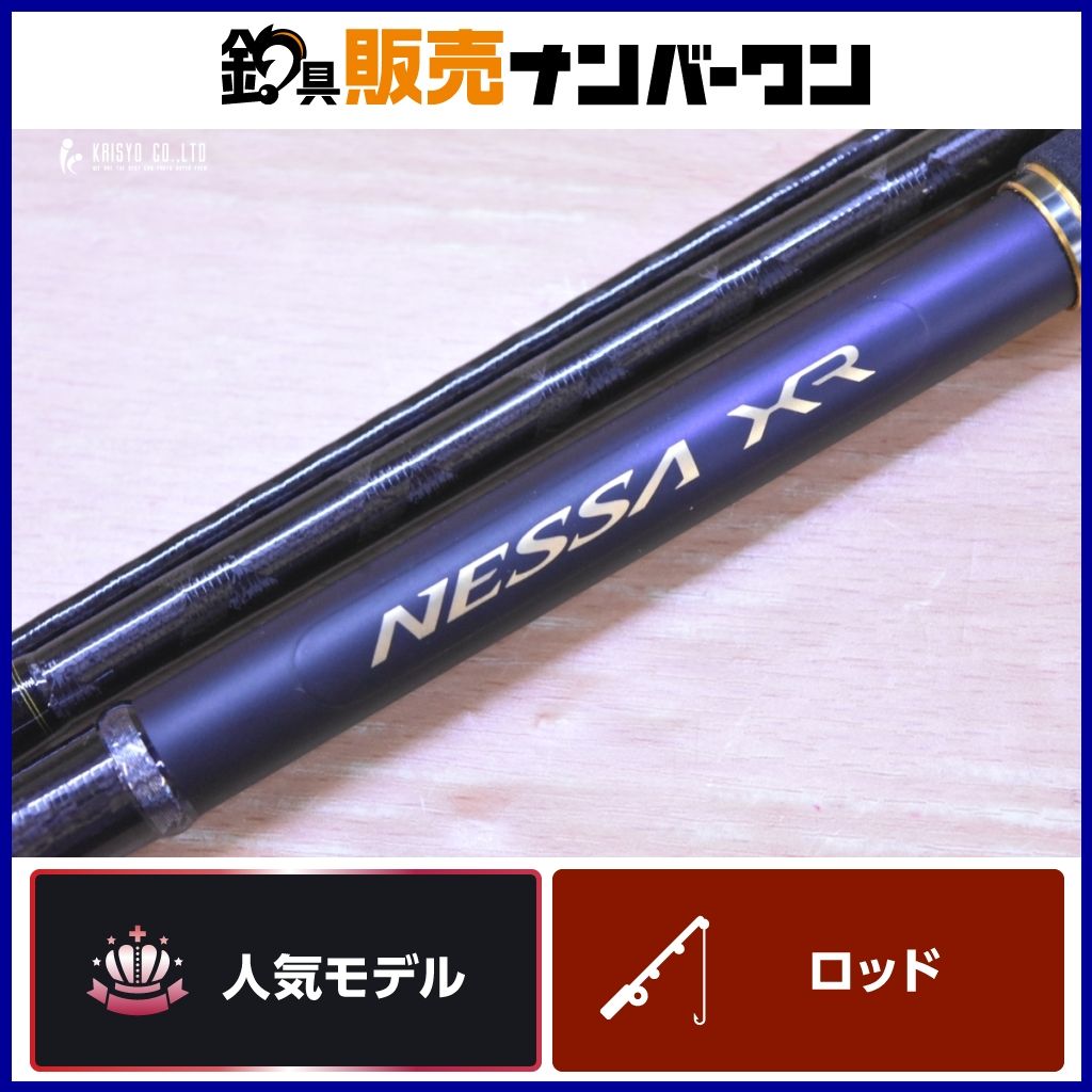 シマノ ネッサ XR S112M SHIMANO NESSA スピニング サーフ ヒラメ マゴチ シーバス 投げ竿