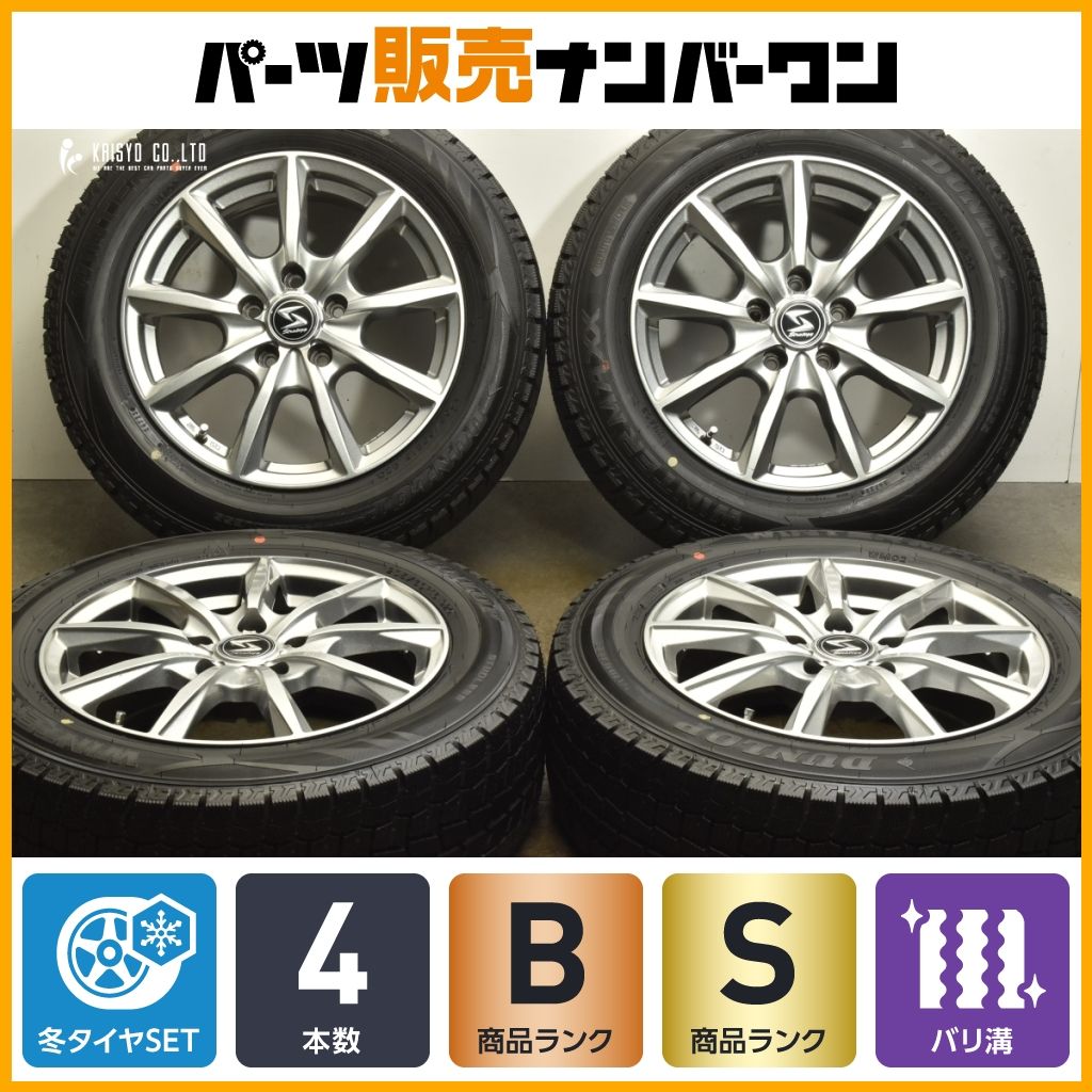 NC ロードスターサイズ バリ溝 Strategy 16in 6.5J 38 PCD114.3 ウィンターマックスWM02 205 50R16 ZC31 スイフトスポーツ ランエボ4