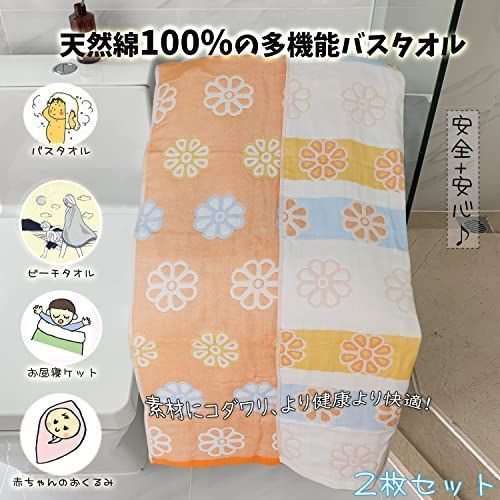吸水速乾