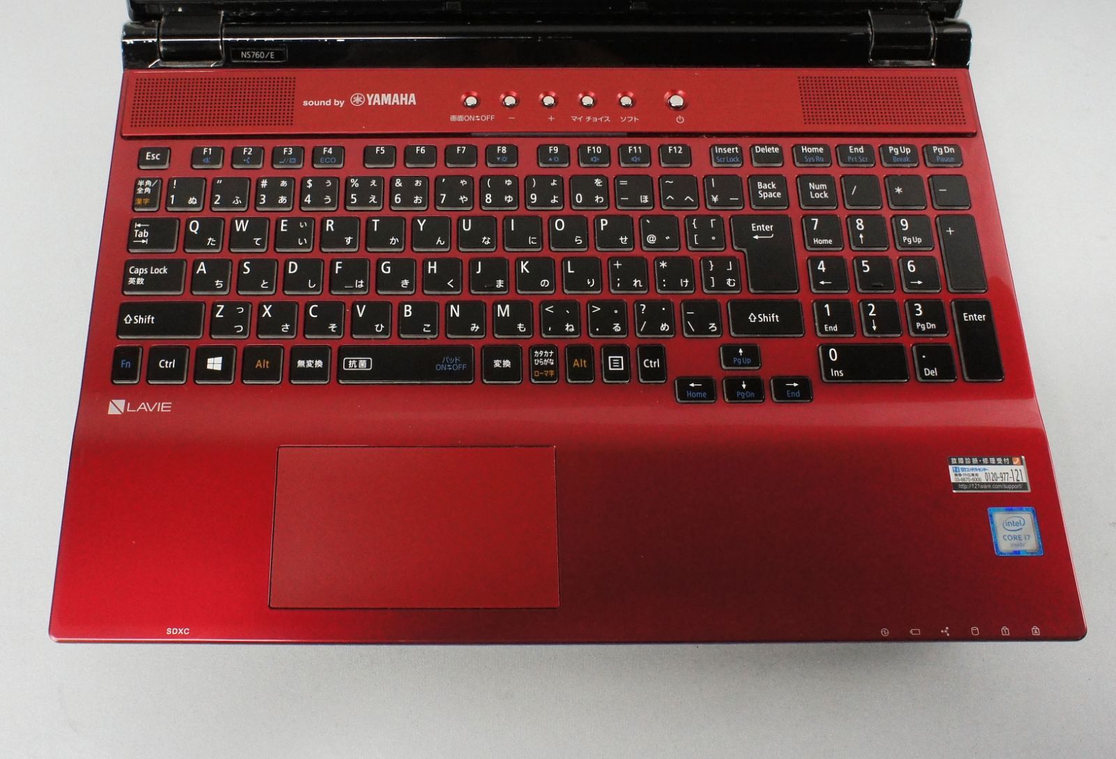 Core i7 6567U 3.3GHz/15.6インチ NEC LAVIE NS760/E PC-NS760EAR-J/メモリ16GB/SSD256GB HDD1TB/Windows10 ノート PC テンキー タッチパネル パソコン M-R070504