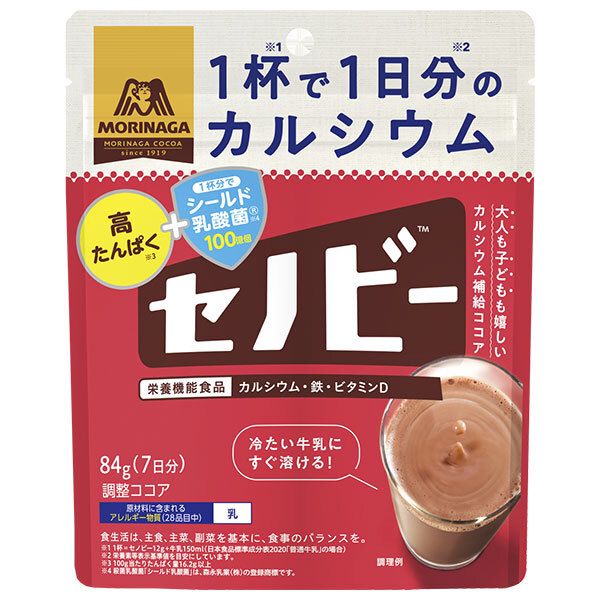 森永製菓 セノビー 84g袋×48袋入× 2ケース ｜ ココア 飲料 粉末 栄養機能食品