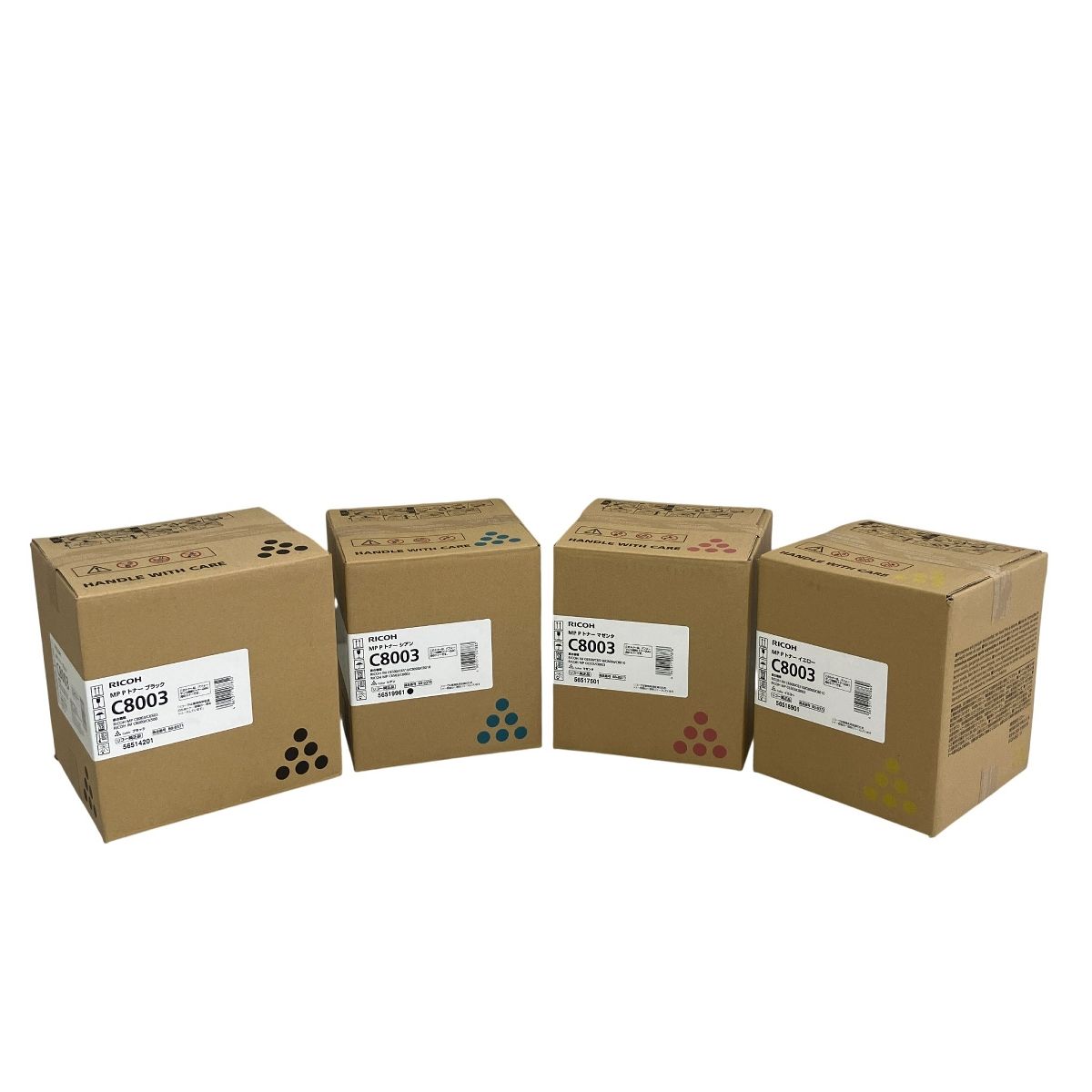 RICOH C8003 MP Pトナー ブラック シアン マゼンタ イエロー 4色セット 4本セット ♥ 未開封 T10470560