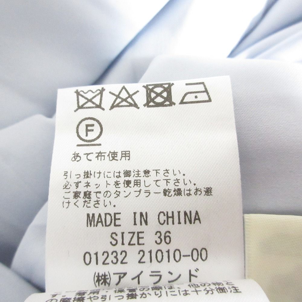 未使用 23SS GRACE CONTINENTAL グレースコンチネンタル ラメ