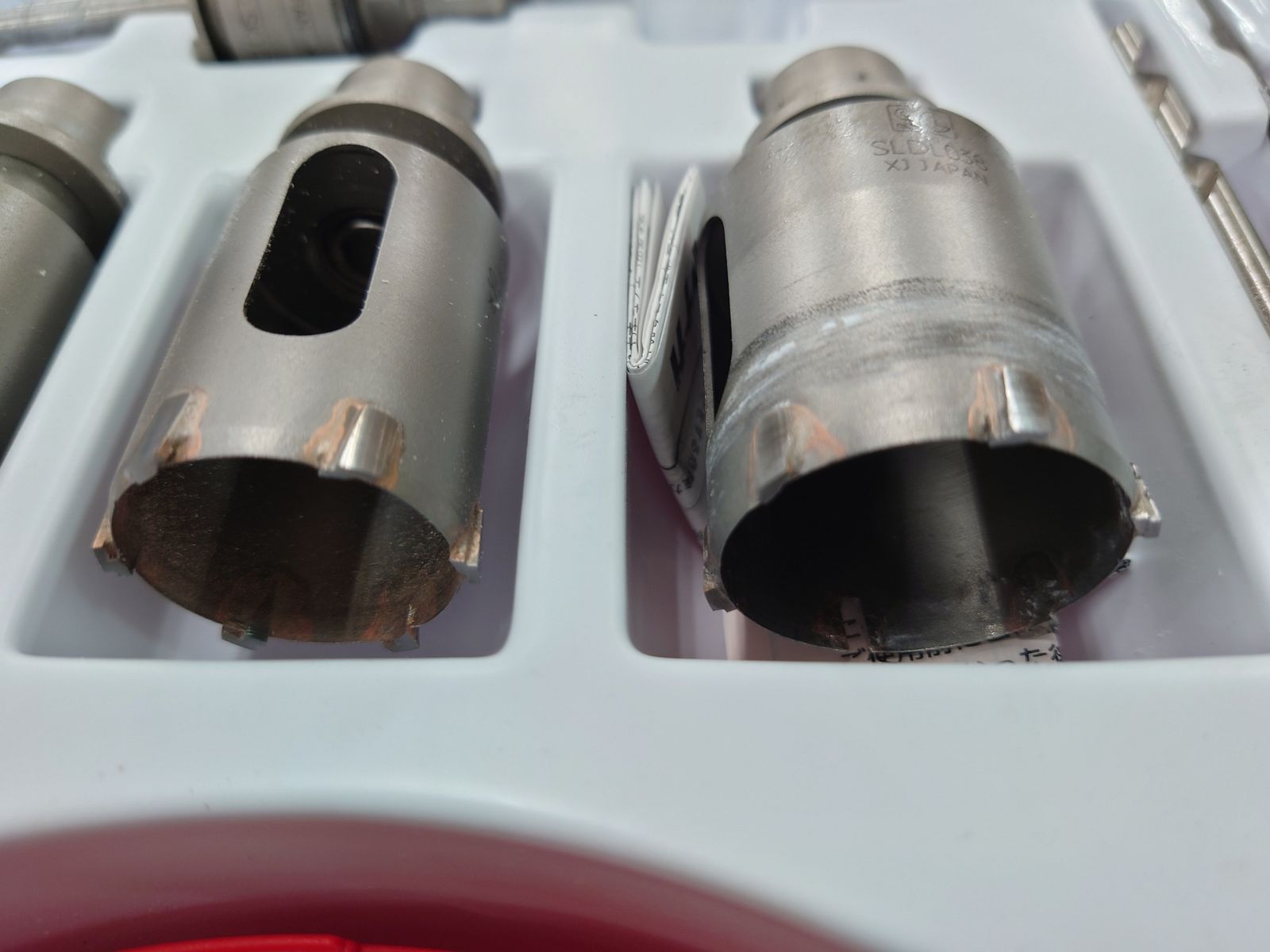 SLDLCBOX1JD S-LOCK