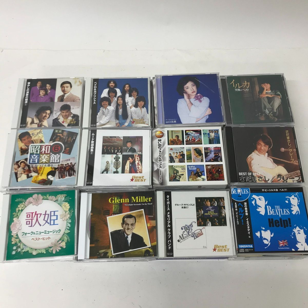 【懐メロ】 8cm CD 約400枚 超大量 まとめ売り 邦楽 名曲 レトロ 邦楽 懐かし 8cm シングル CD 37枚 セット まとめ売り 8センチ