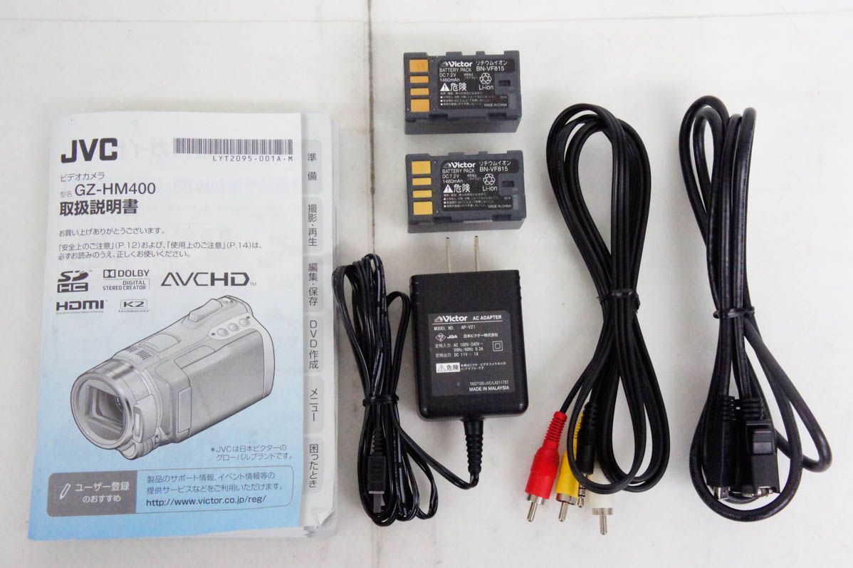 中古】JVC Victorビクター エブリオEverio ハイビジョンメモリー