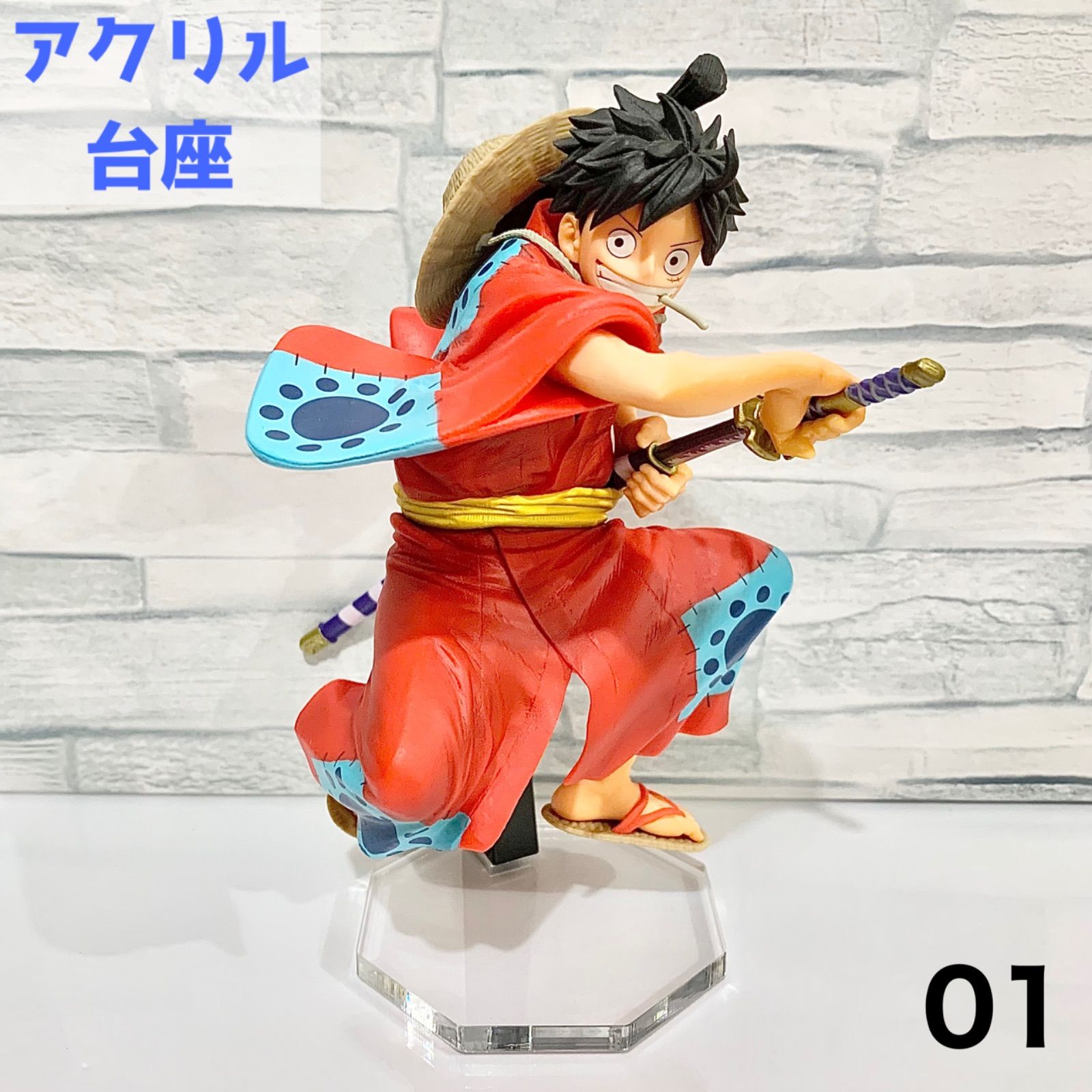 ko-01】アクリル台座 八角形 プライズフィギュア対応 (アクリル