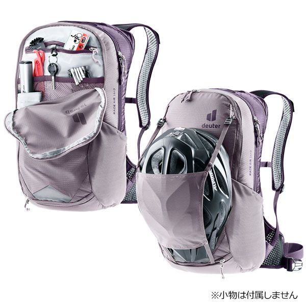 3 Deuter