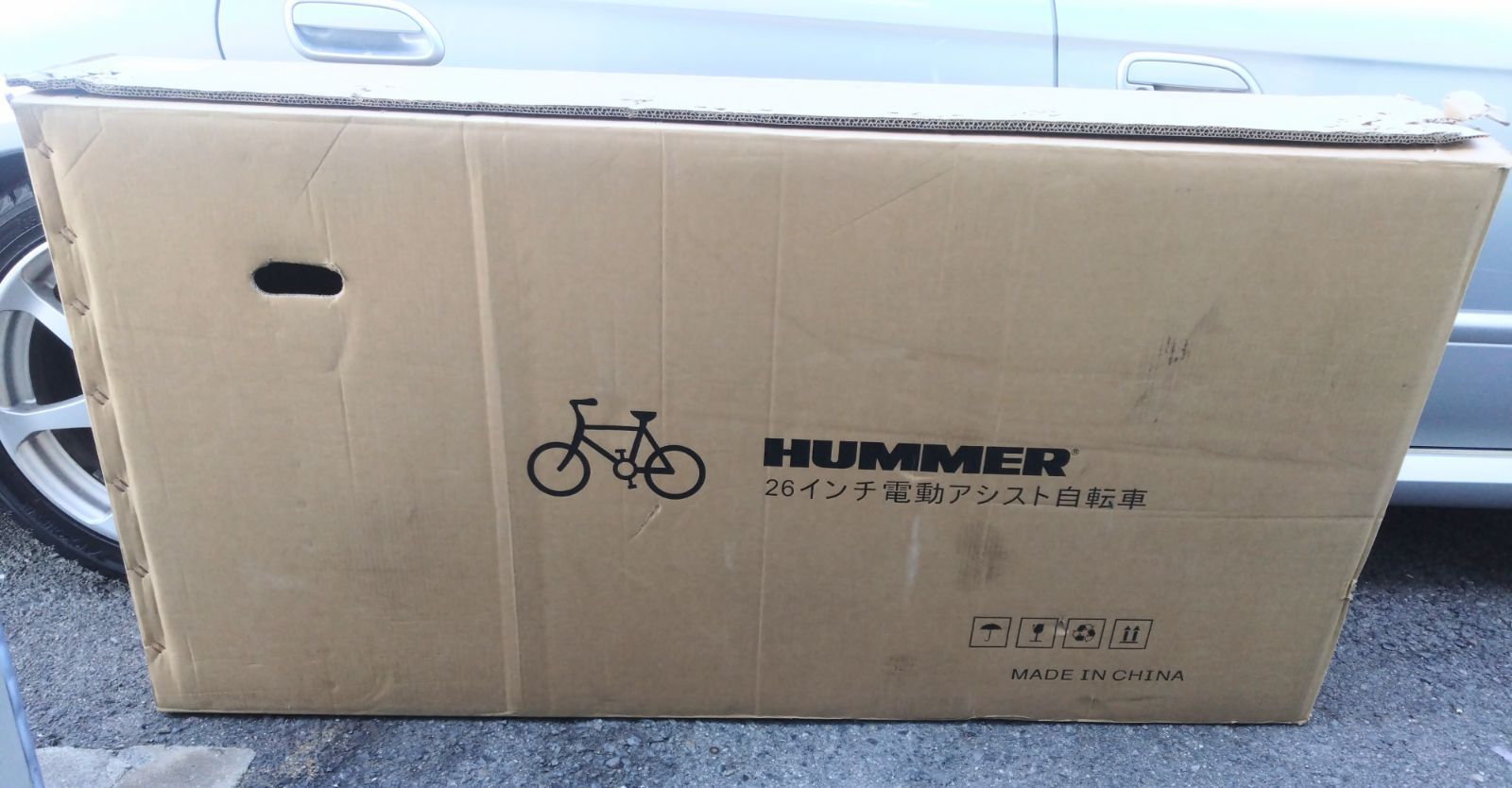 HMM266型 新車 メルカリshop出店記念祭 HUMMER 電動アシスト自転車 アシストコントローラー付モデル 8.5Ah大容量Ver. メーカー１年保証 のLEDライトセット付 新車No 2