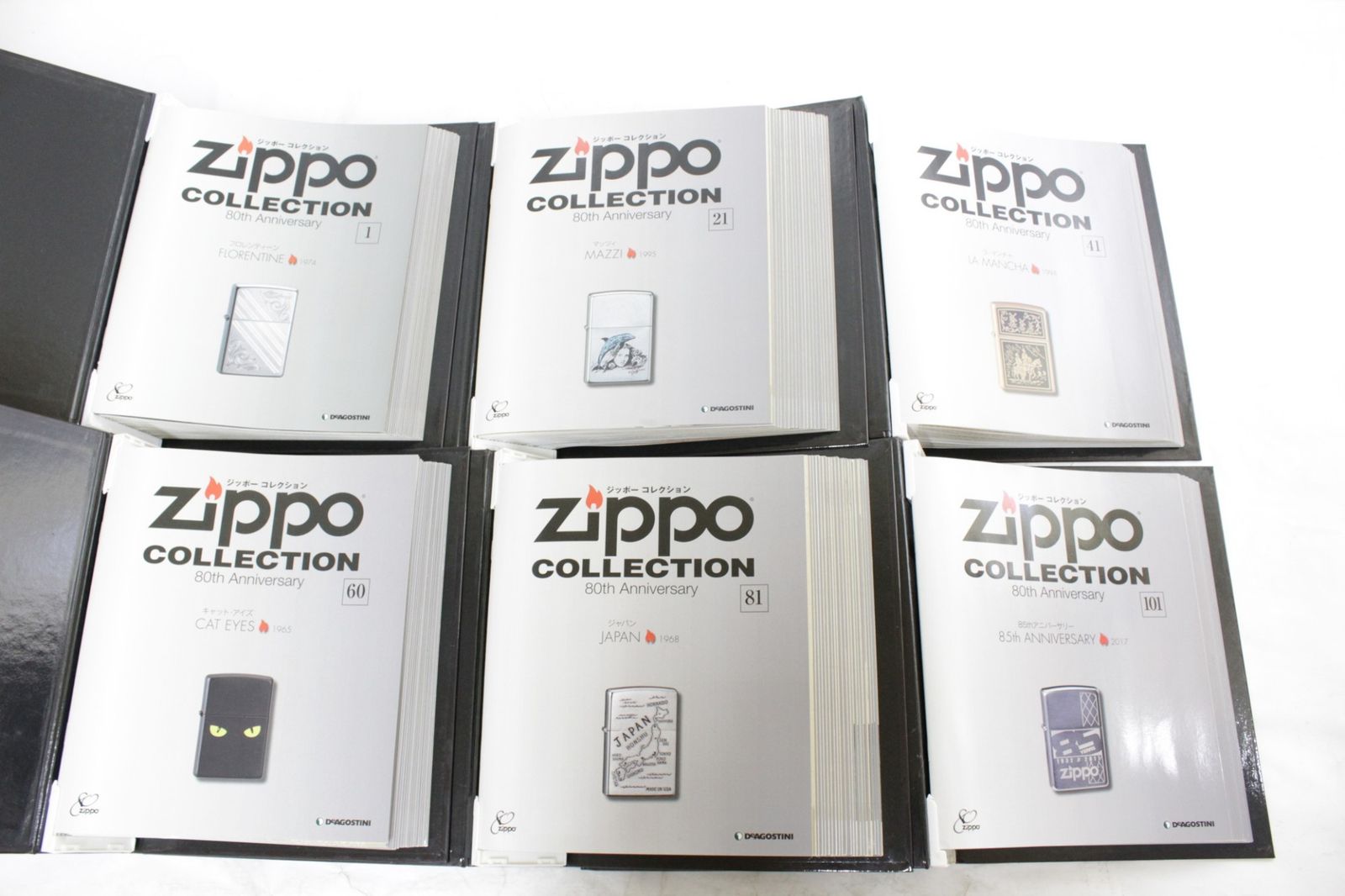 ライター ホビー