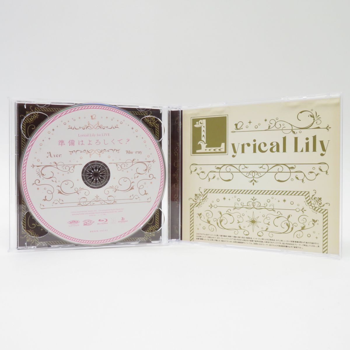 025s CD+Blu-ray Lyrical Lily リリカルリリィ Lyrical Anthology A