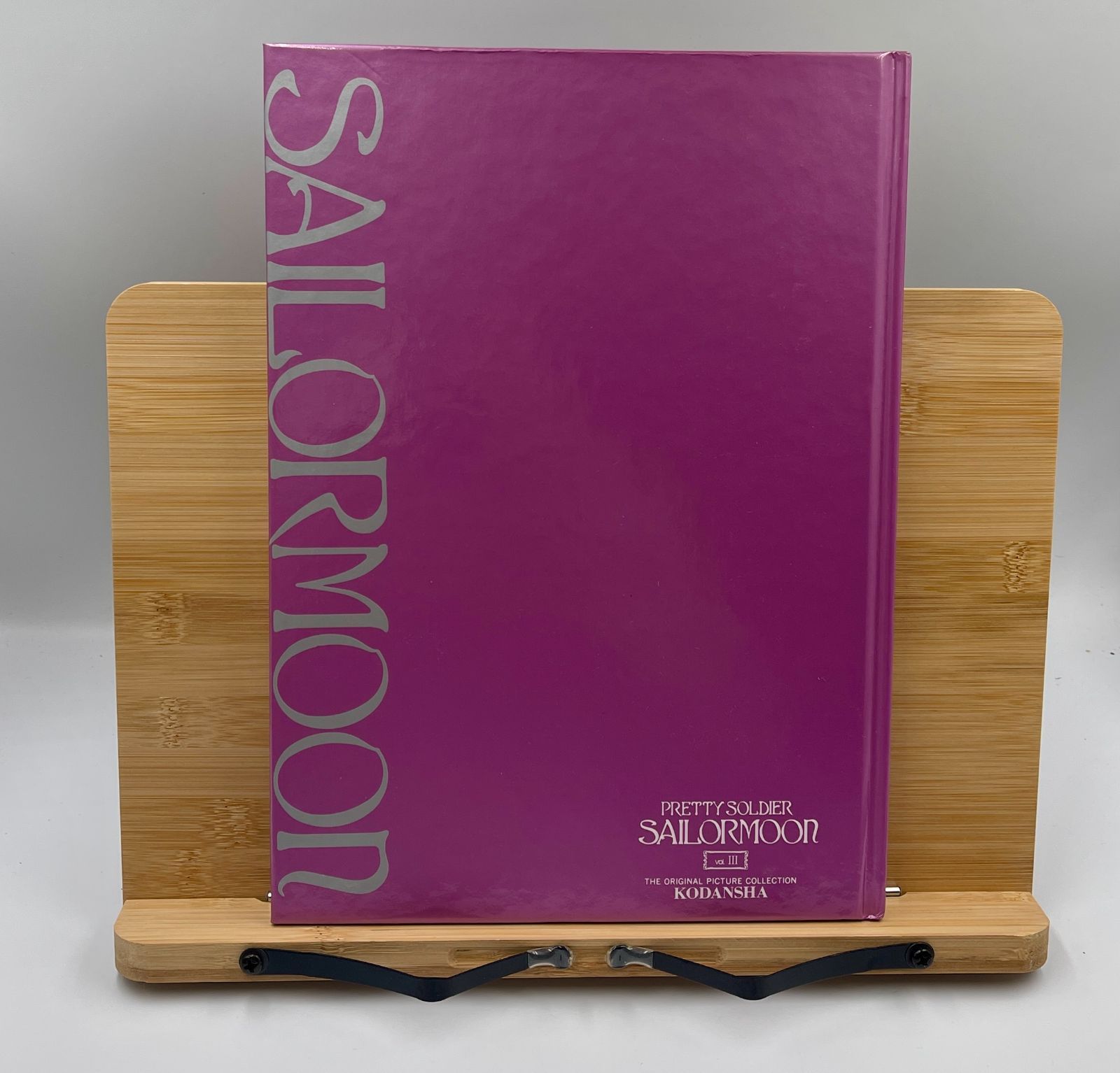 セーラームーン 武内直子