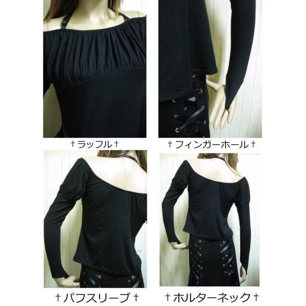 ゴスロリ 肩 出し 美品激レアアルゴンキン肩出しシャツブラウス 