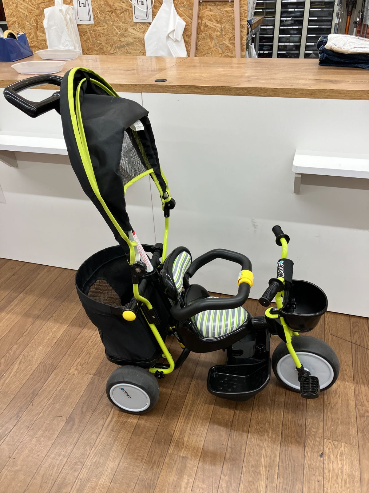 み IDES CARGO＋ カーゴプラス 三輪車 C10-79 Ｔ