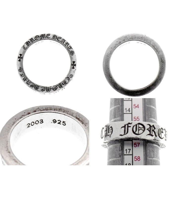 1円～クロムハーツ 2003 6ミリ スペーサー フォーエバー リング 指輪