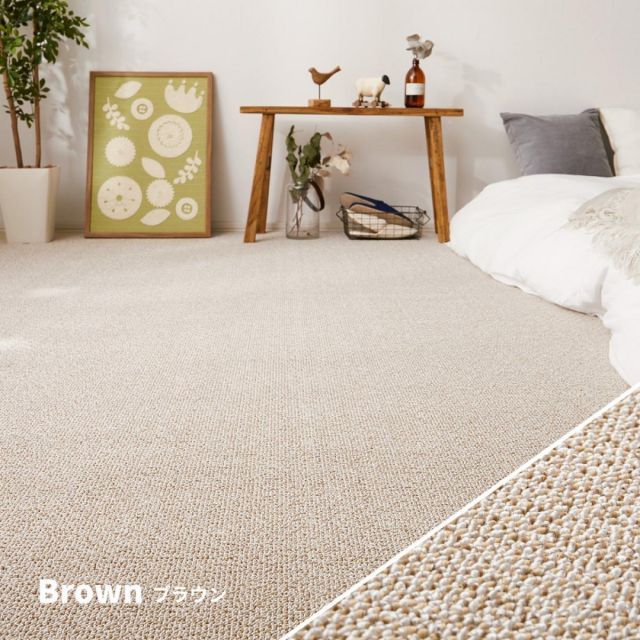 萩原 防炎・撥水付き国産高機能カーペット PS-700 江戸間6畳 600002760