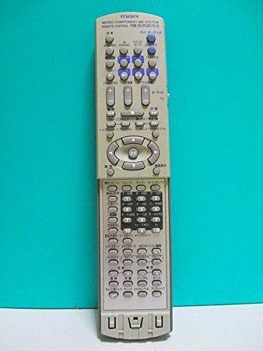 ビクター オーディオリモコン RM-SUXQD70-S 【公式通販】