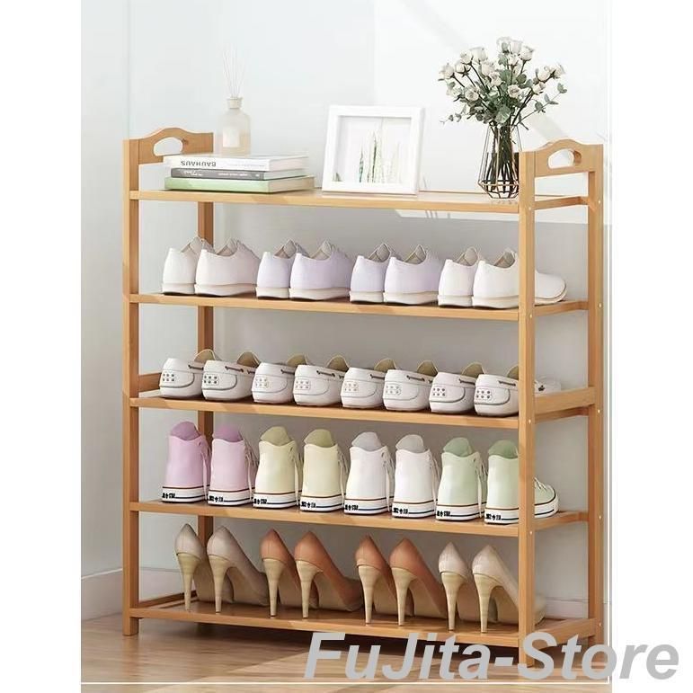 省スペース 靴収納棚