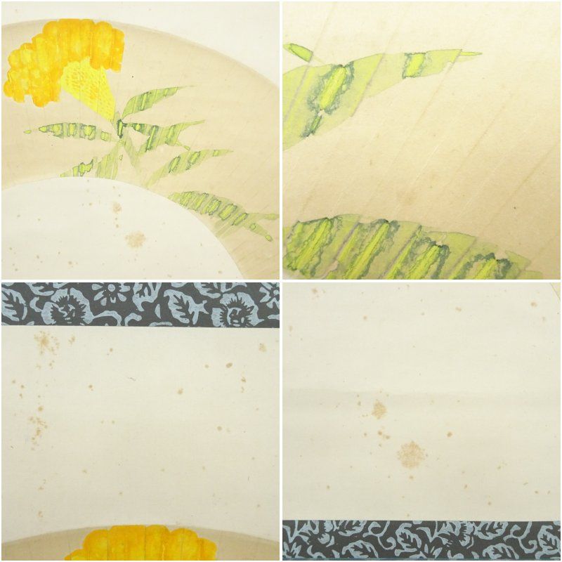 年中掛け インテリア