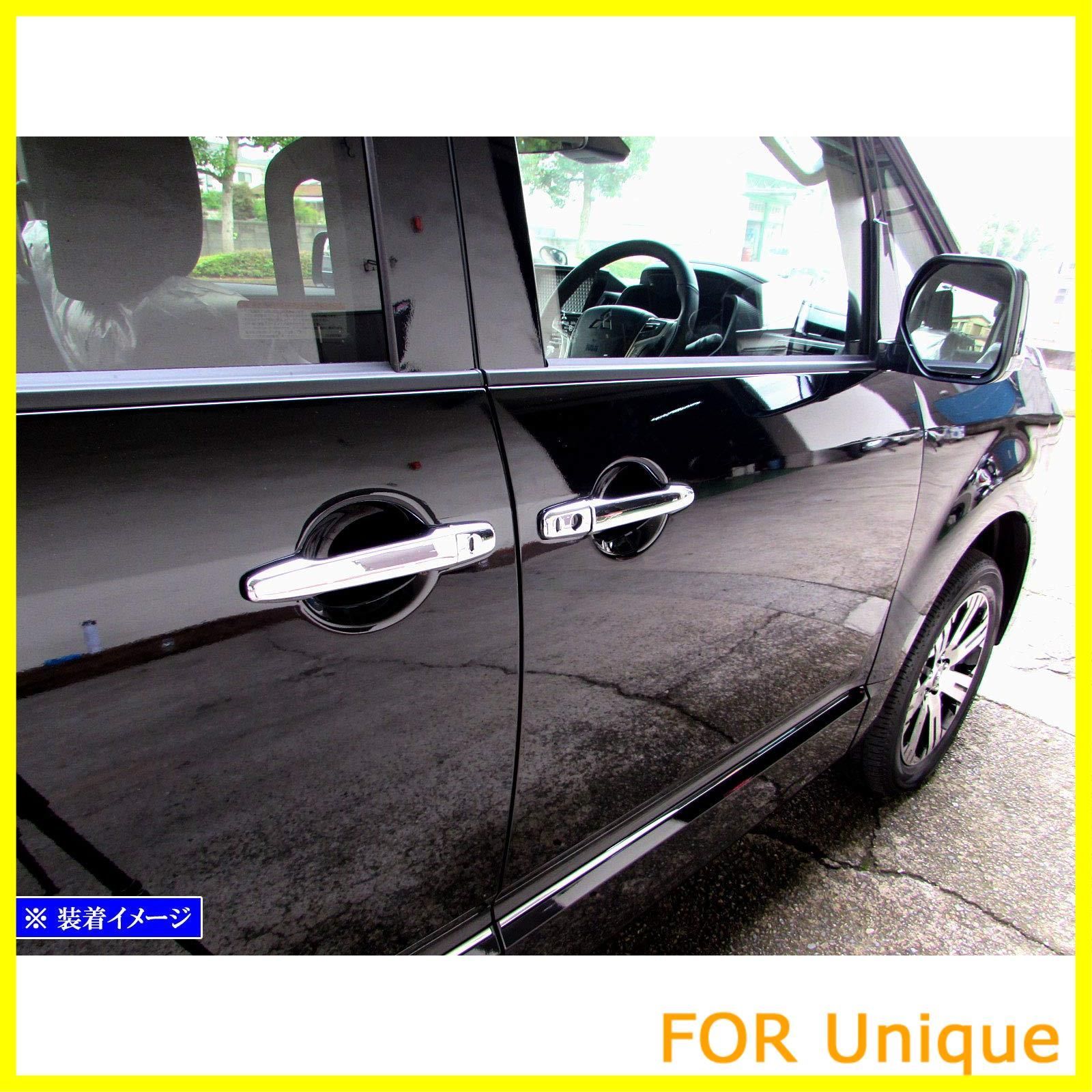 BRIGHTZ デリカD:5 CV1W CV2W CV4W CV5W 超鏡面ステンレスメッキスライドレールパネル 2PC SLI-PAN-0 送料無料BRIGHTZ デリカD:5 CV1W CV2W CV4W CV5W メッキフォグライト