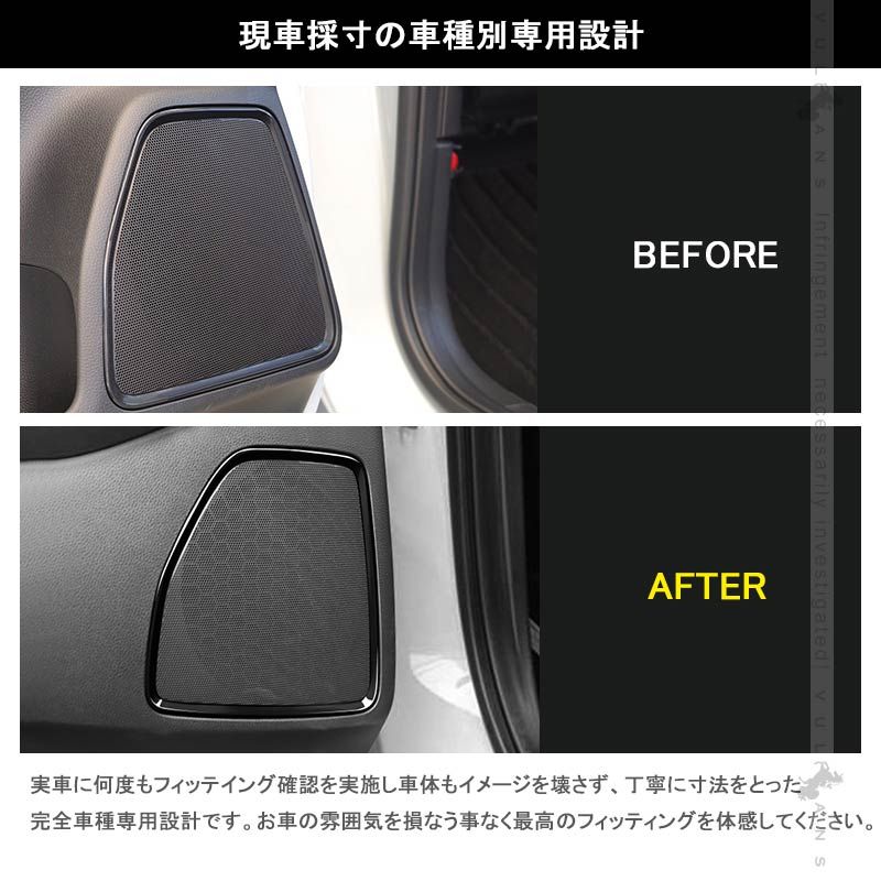 4PCS
