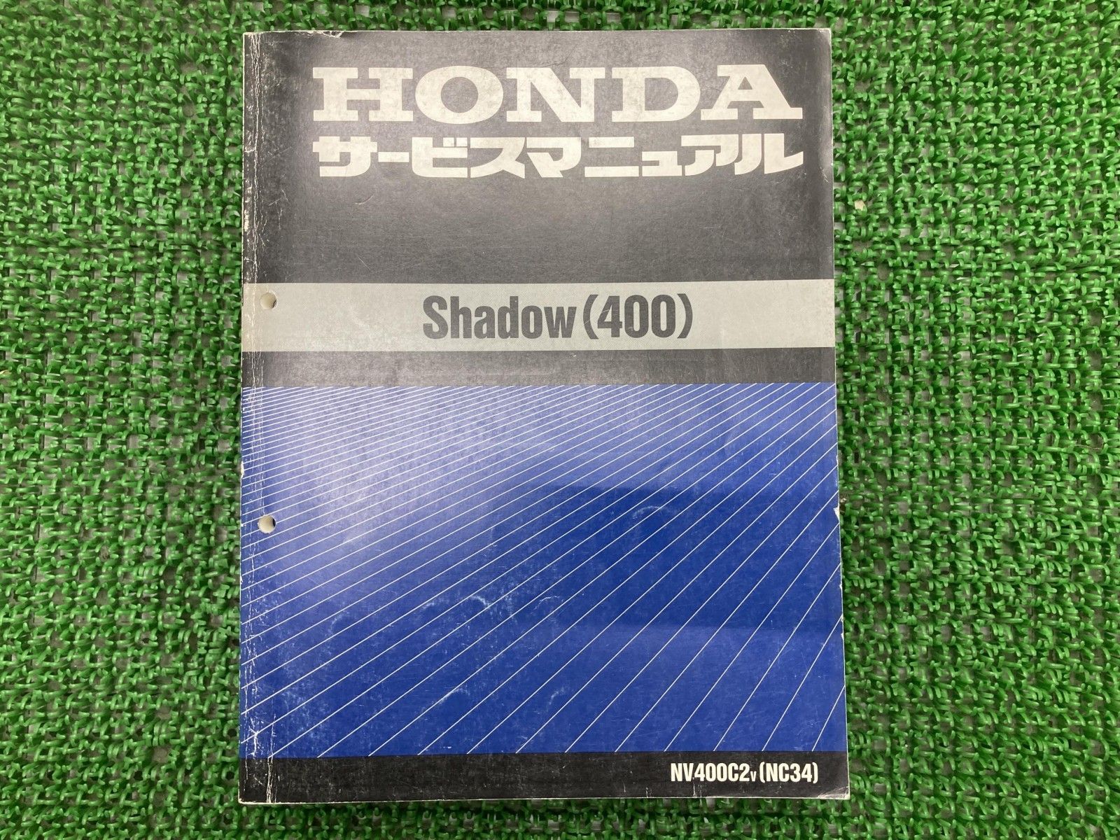 シャドウ400 サービスマニュアル ホンダ 正規 中古 バイク 整備書 配線