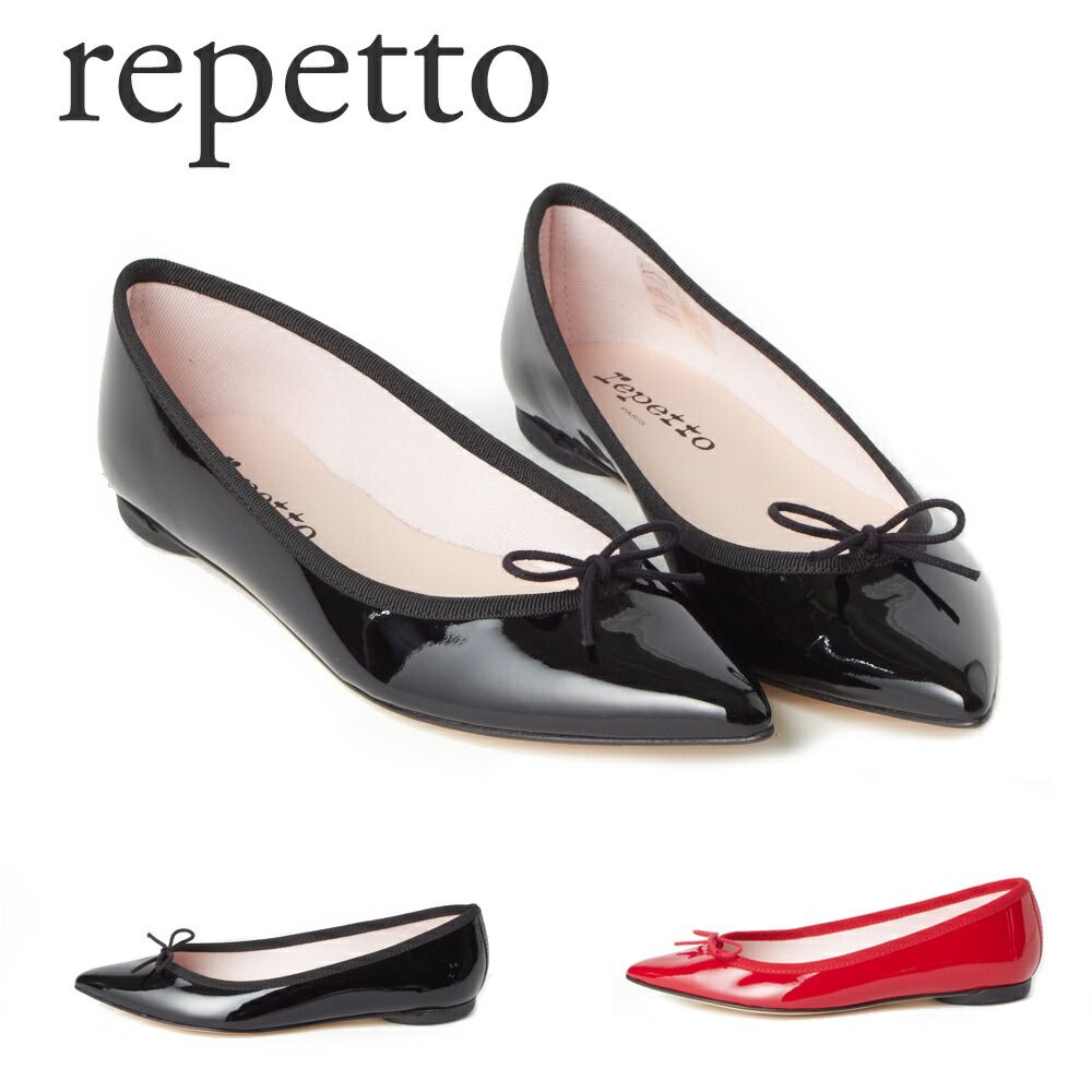 美品 ブリジット ポインテッドバレエシューズ ブラックエナメル 37 裏張済 repetto バレエシューズ パンプス Brigitte Ballerinas レペット