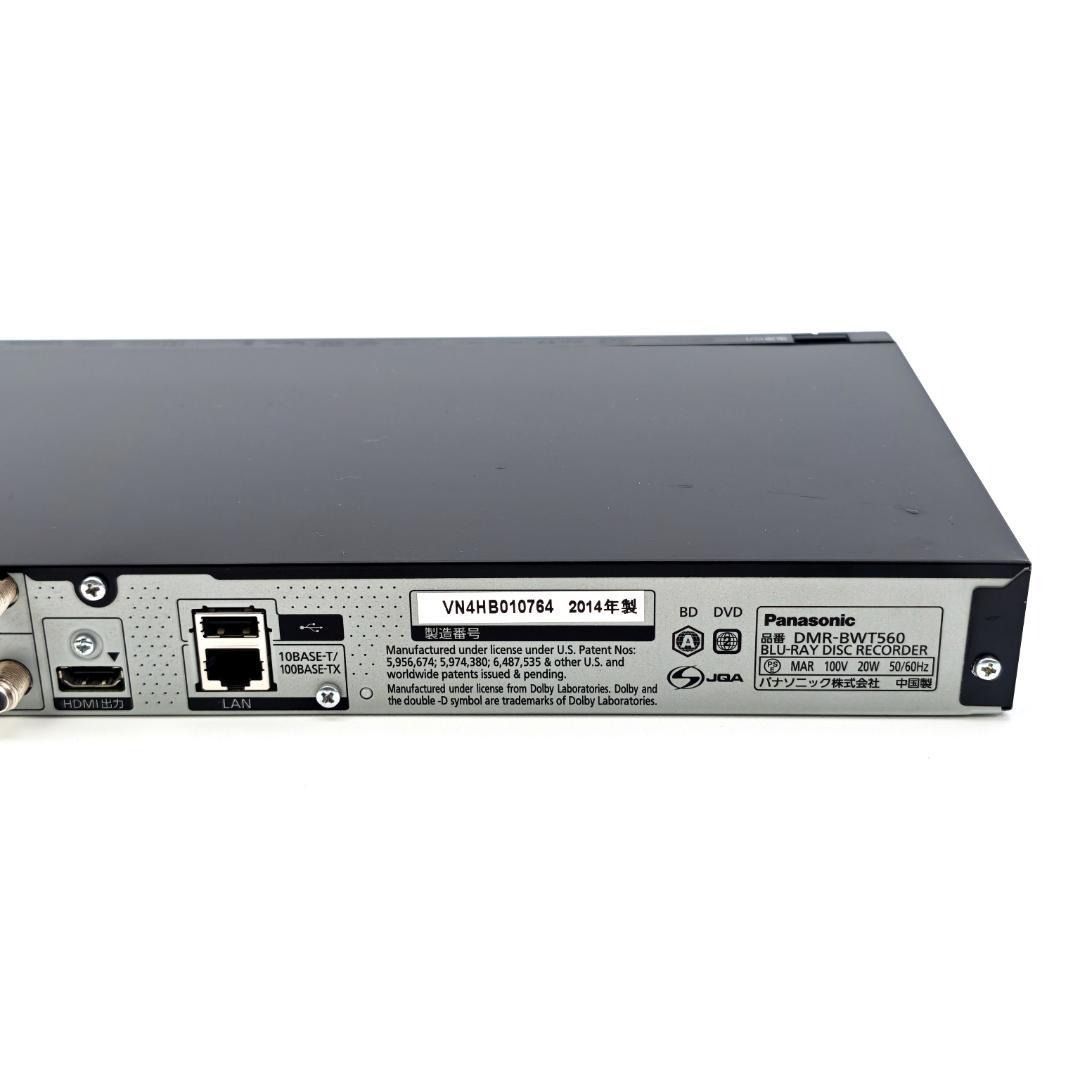 Panasonic パナソニック DIGA 節約 DMR-BWT560 ブルーレイレコーダー